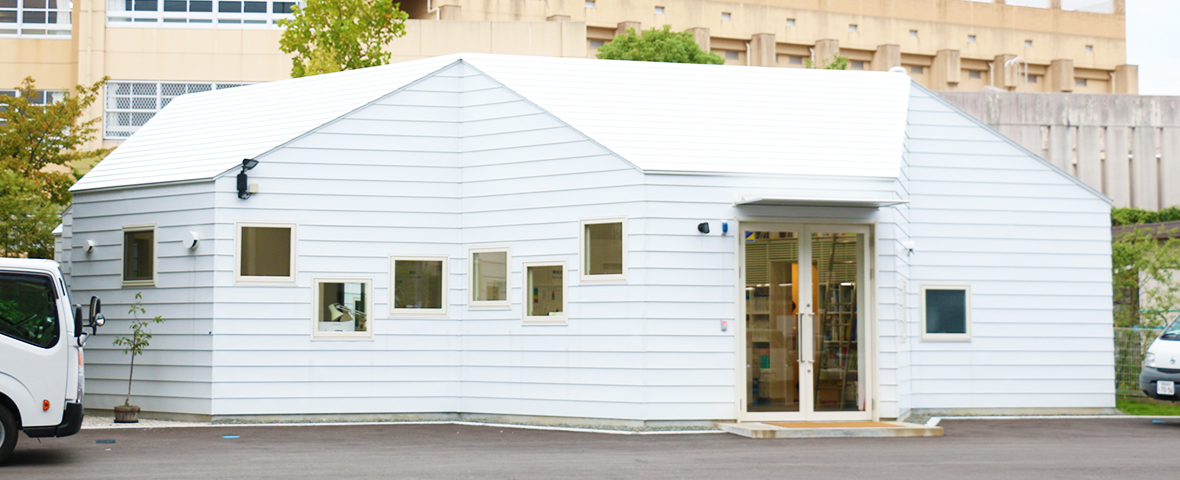 株式会社ヤヒロ