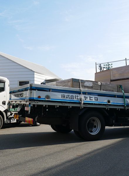 株式会社ヤヒロ