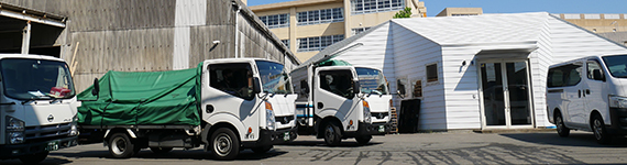 株式会社ヤヒロ