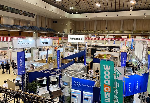 第38回住まいづくり展 ハウズフェスタ2023